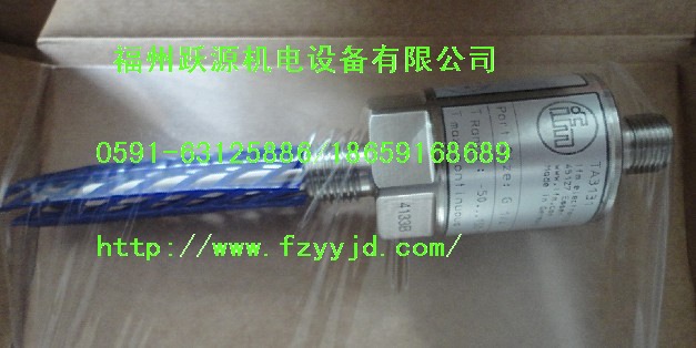 庫(kù)存現(xiàn)貨MTL7700安全柵
