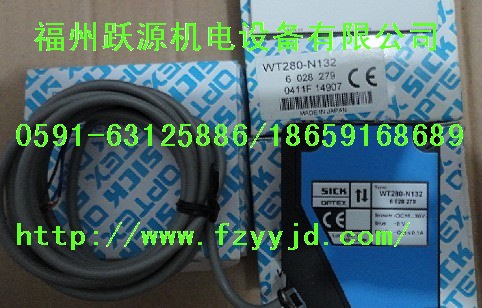 MTL7787AC；MTL7779+現(xiàn)貨