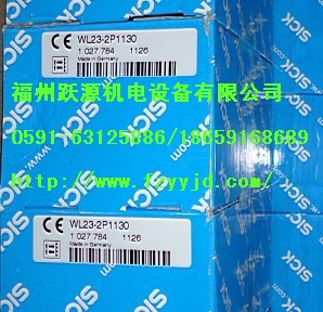 庫(kù)存現(xiàn)貨MTL4840/4850