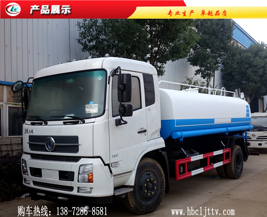 四會在哪買東風福瑞卡系列灑水車