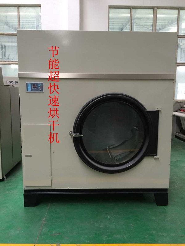 泰州海鋒機(jī)械宗磊-天然氣烘干機(jī)價(jià)格，液化氣烘干機(jī)報(bào)價(jià)。