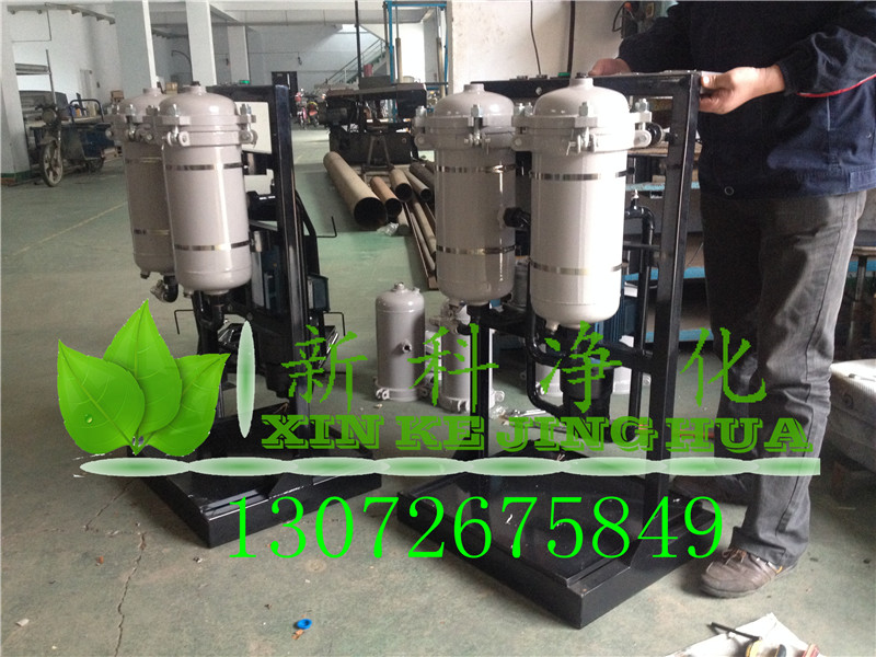 220號高粘度濾油機GLYC-50B高黏油濾油機