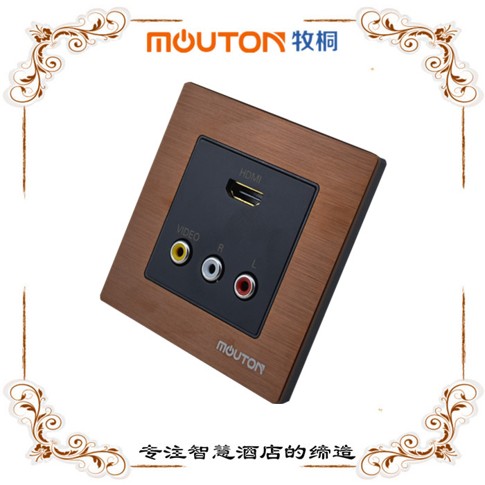 mouton 臨汾輕觸式床控板,床頭開關,賓館開關