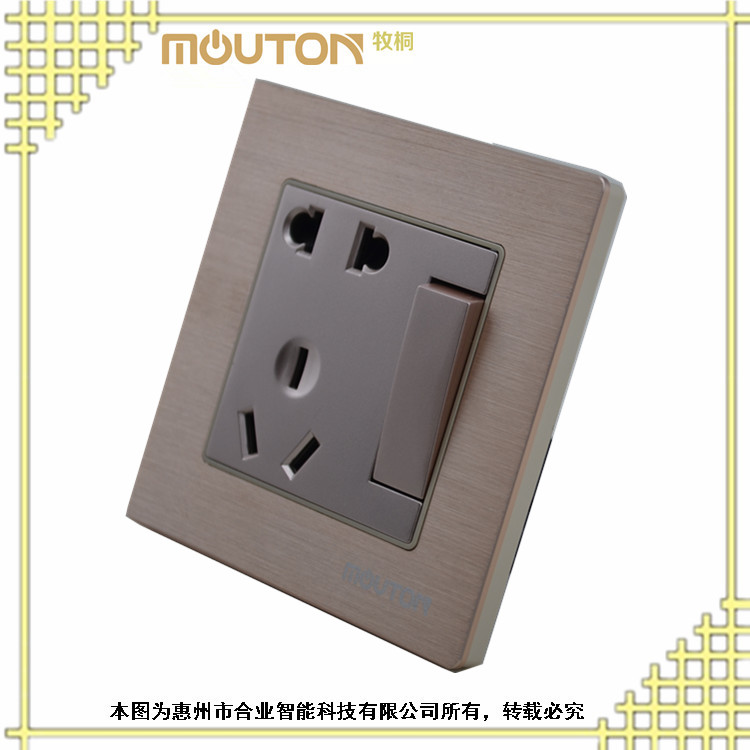 智能家居 三位弱電自復位開關