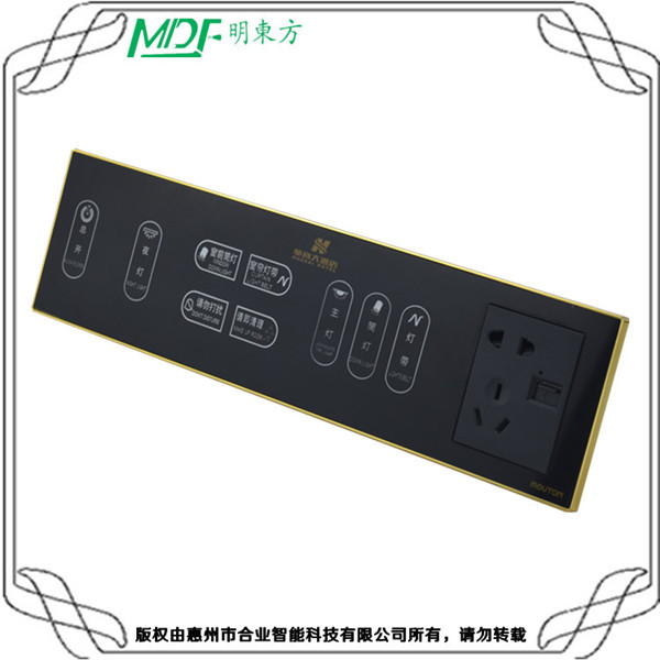 二位賓館聯(lián)體組合開關(guān)定制 連體觸摸開關(guān)酒店床頭開關(guān)控制面板