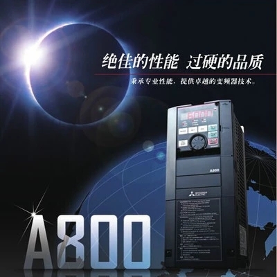 三菱變頻器FR-A840-00052-2-60（1.5kw）
