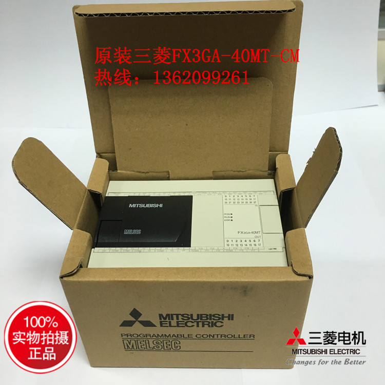 FX3GA-40MT-CM