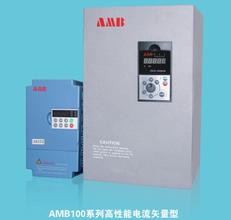 濟南安邦信變頻器 AMB100系列
