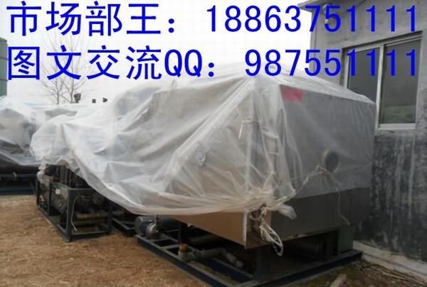 草莓汁廠加工設(shè)備研究進展