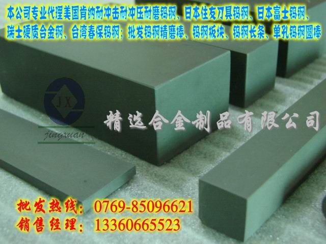 ձؕu䓰  CD-D3150u䓈A