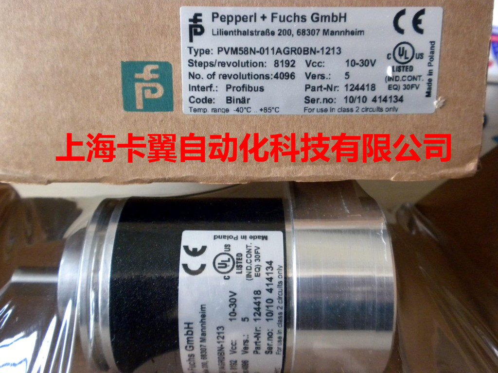 RVI50N-09BK0A3TN-00200Ӹa