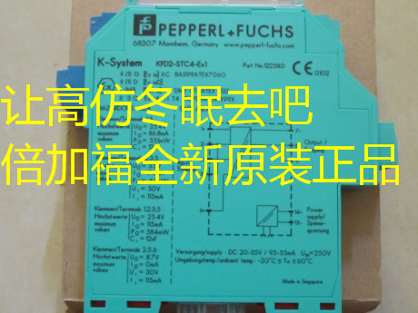 KFD2-SL2-EX2.BӸȫI