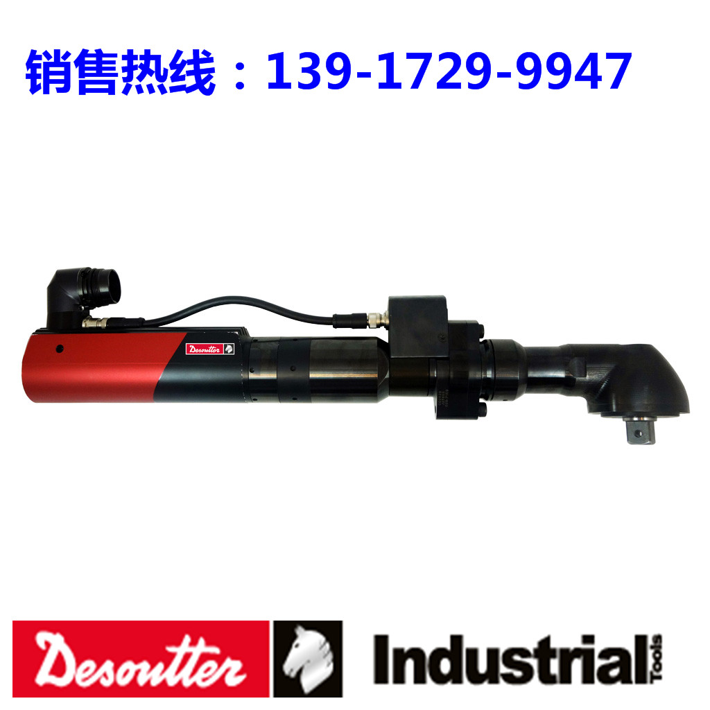 6153972010 14X18 REVERSIBLE RATCHET 3/4