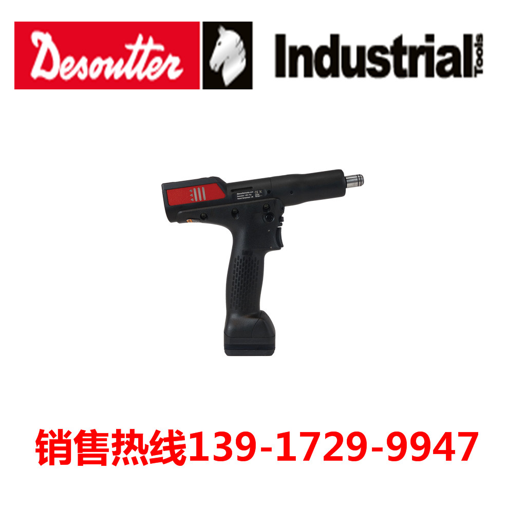 6153965540 SIDE HANDLE