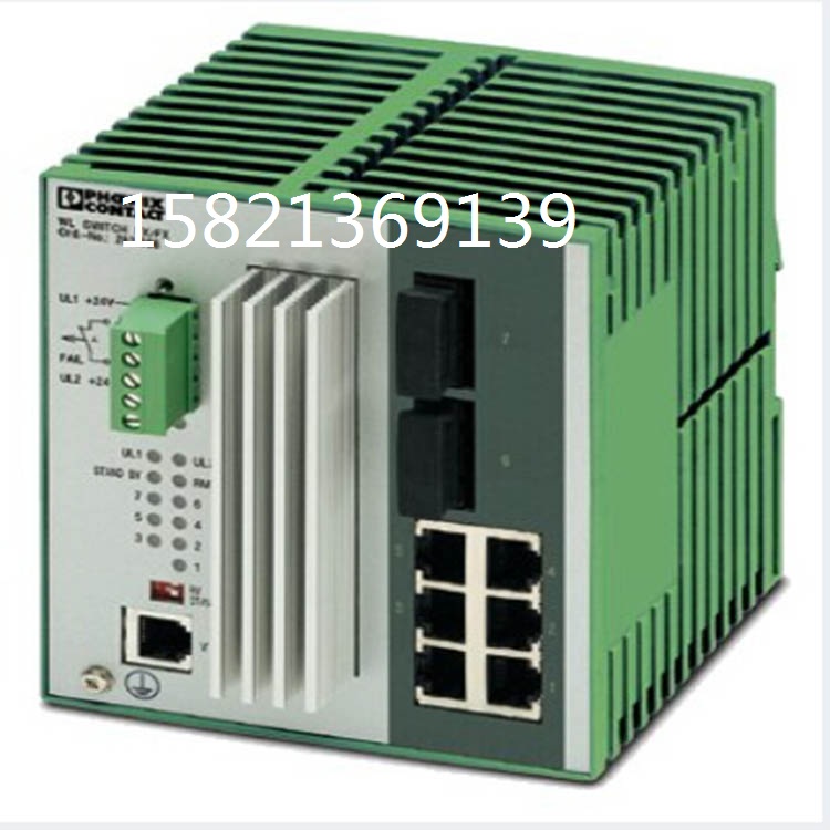 FL MGUARD RS2000 TX/TX VPN交換機(jī)
