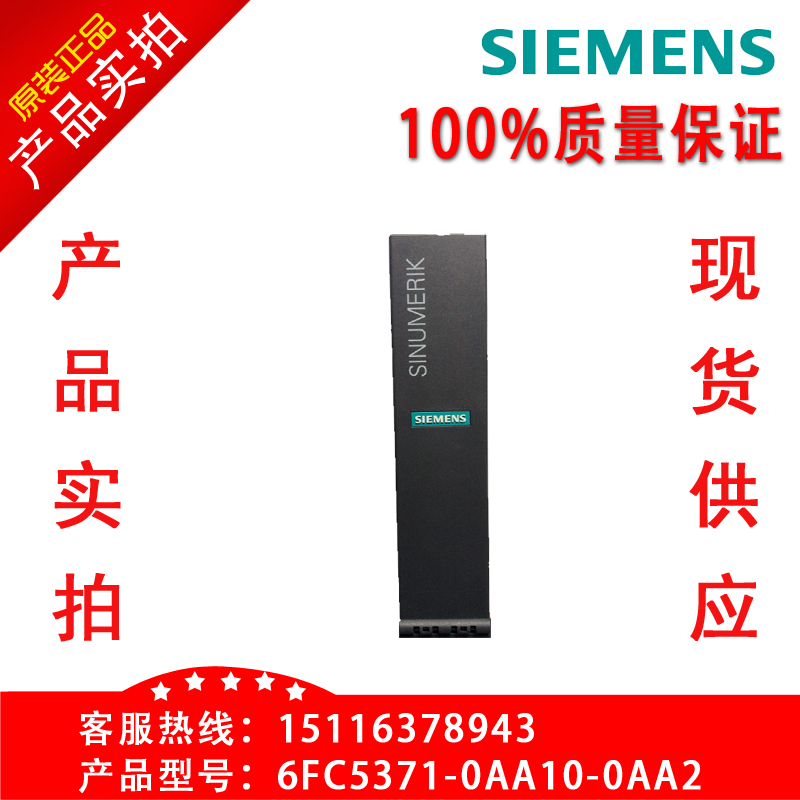 6FC5371-0AA10-0AA2 Tȫԭb   |(zh)һ