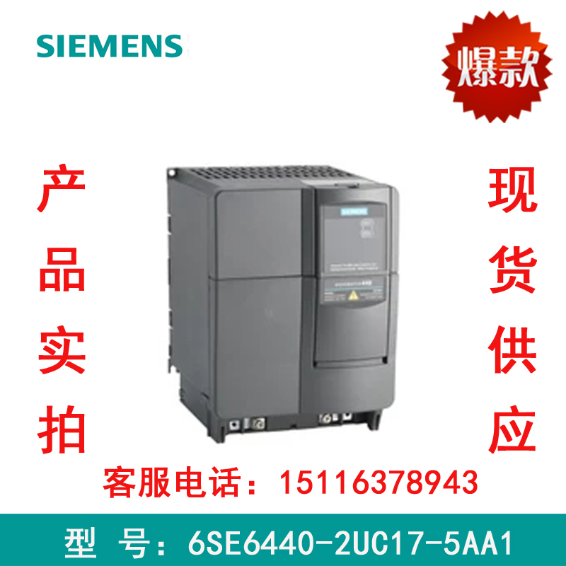 TCP5612ͨӍ