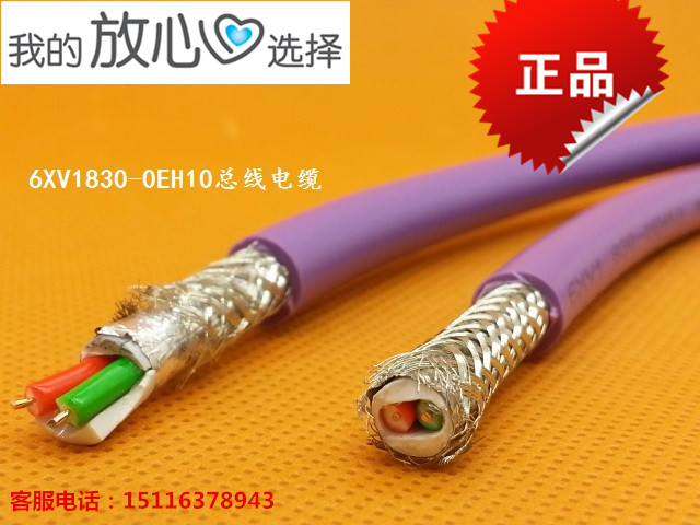 T6XV1830-0EH10 u