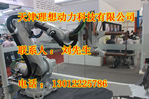 天津點(diǎn)焊機(jī)器人養(yǎng)護(hù)，點(diǎn)焊機(jī)器人公司