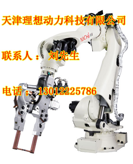 河北激光焊接機(jī)器人制造商維修，激光焊接機(jī)器人維修