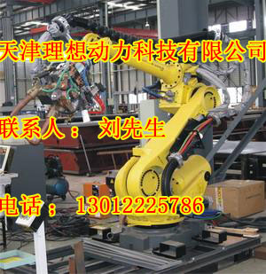 淄博abb點(diǎn)焊機(jī)器人視頻價(jià)格，abb點(diǎn)焊機(jī)器人視頻維修