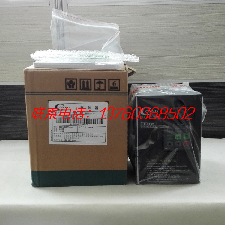 無錫康沃變頻器代理 常州康沃變頻器代理