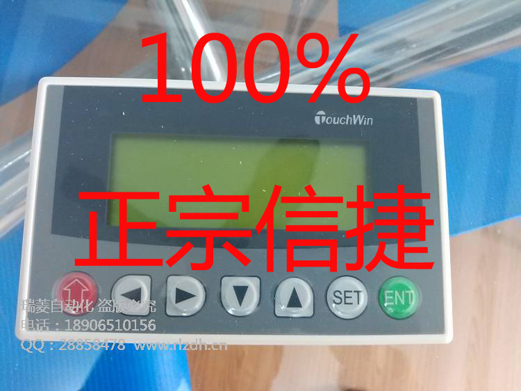 ȫԭbƷŽ| ˙C OPϵ OP330