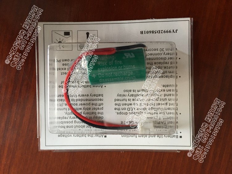 歐姆龍 CP1E-NA/S系列CPU專用電池CP1W-BAT01