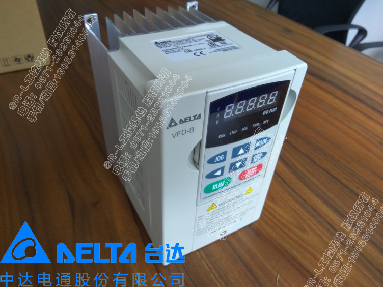VFD007B21A臺達變頻器原裝全新
