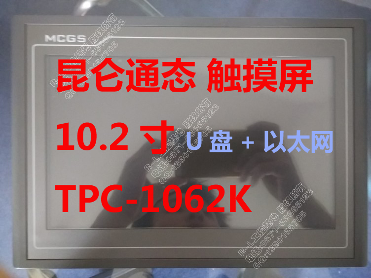 ͨB(ti)I(y)˙C(j)TPC7062KT7062KD7062KX