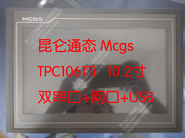TPC1061TiͨB(ti)10.2|