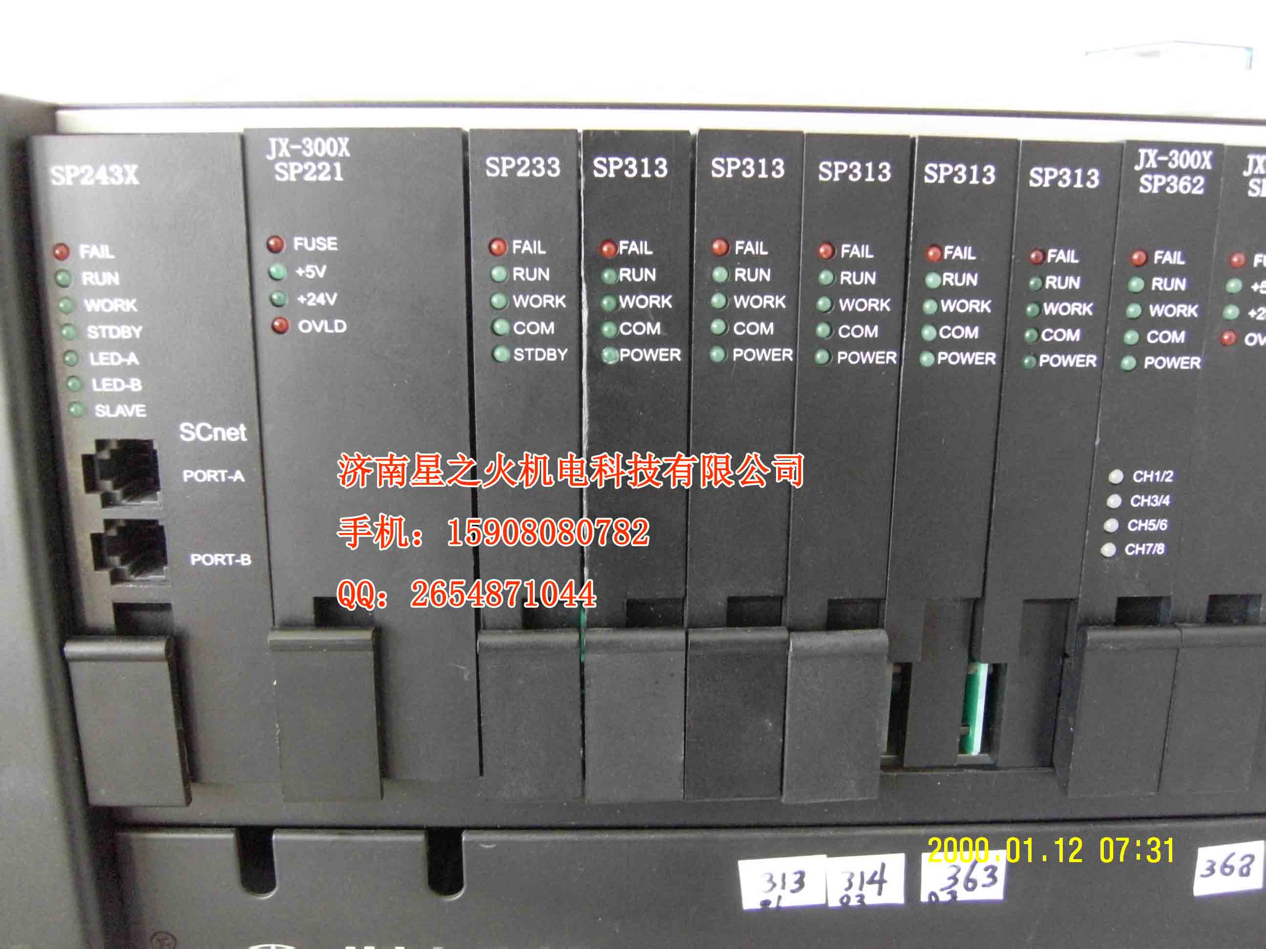 ŶeпԴSP251-1F(xin)؛ ԴC(j)\SP251