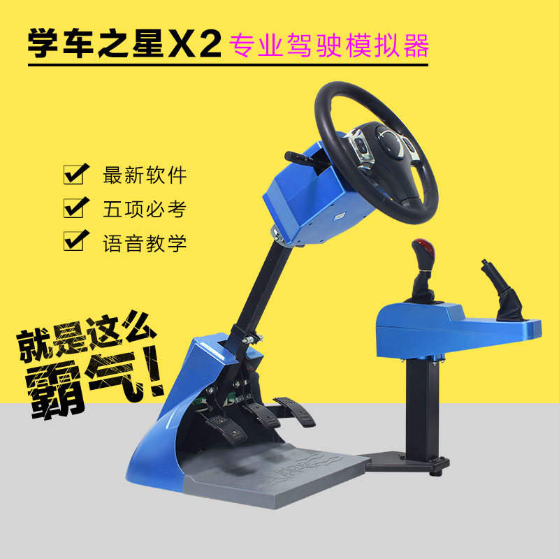 W(xu)܇֮{ģMӖ(xn)C(j)Xһ_(ti)