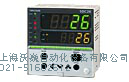 C26TV0UA2100山武溫控器 上海沃巍自動化設(shè)備供應(yīng)