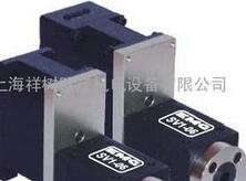 EMG高頻光源發(fā)射器LIH30.03