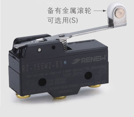 RZ-15GW2-B3/RZ-15GW2-B3/蘭鳥RENEW微動開關