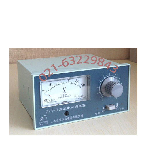 ZKS-II ZKS-I ZKS-3直流電機(jī)控制器