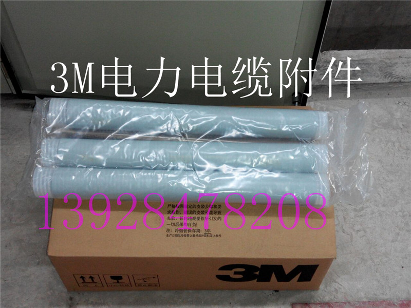 3Ms늽KϺ3M|֖|3M