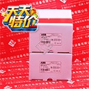 0200-09773 AMAT物美價(jià)廉速來