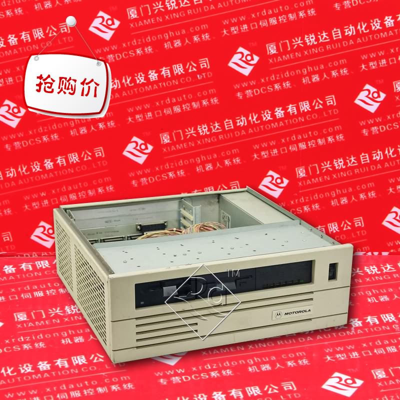 DXA-8200 AMATrف