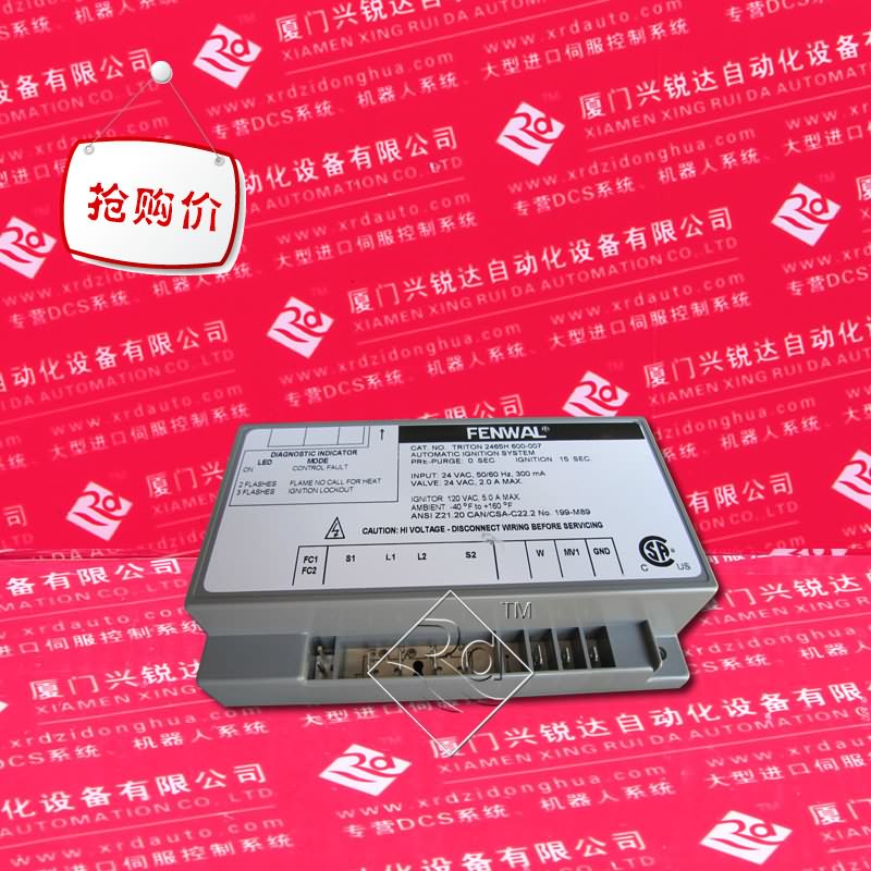 ECNT43-0 B&R 庫存特價