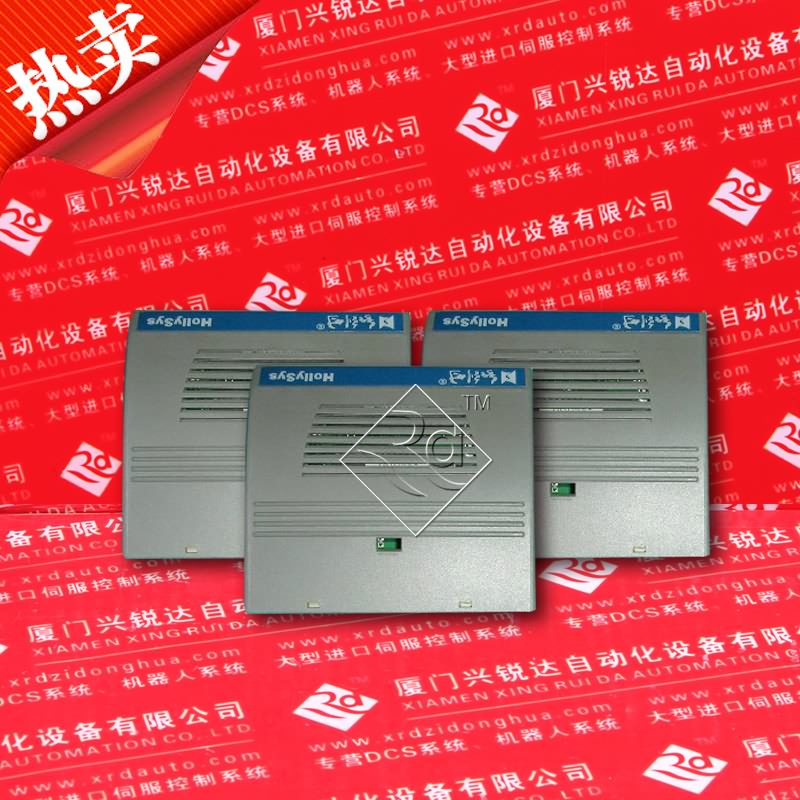 HCMCO3MC-1A B&R 原裝正版進口