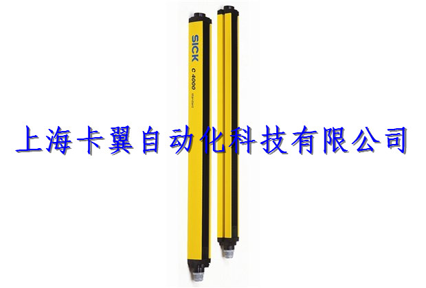 C4MT-01224EAA03BB0德國SICK安全光幕卡翼特價(jià)