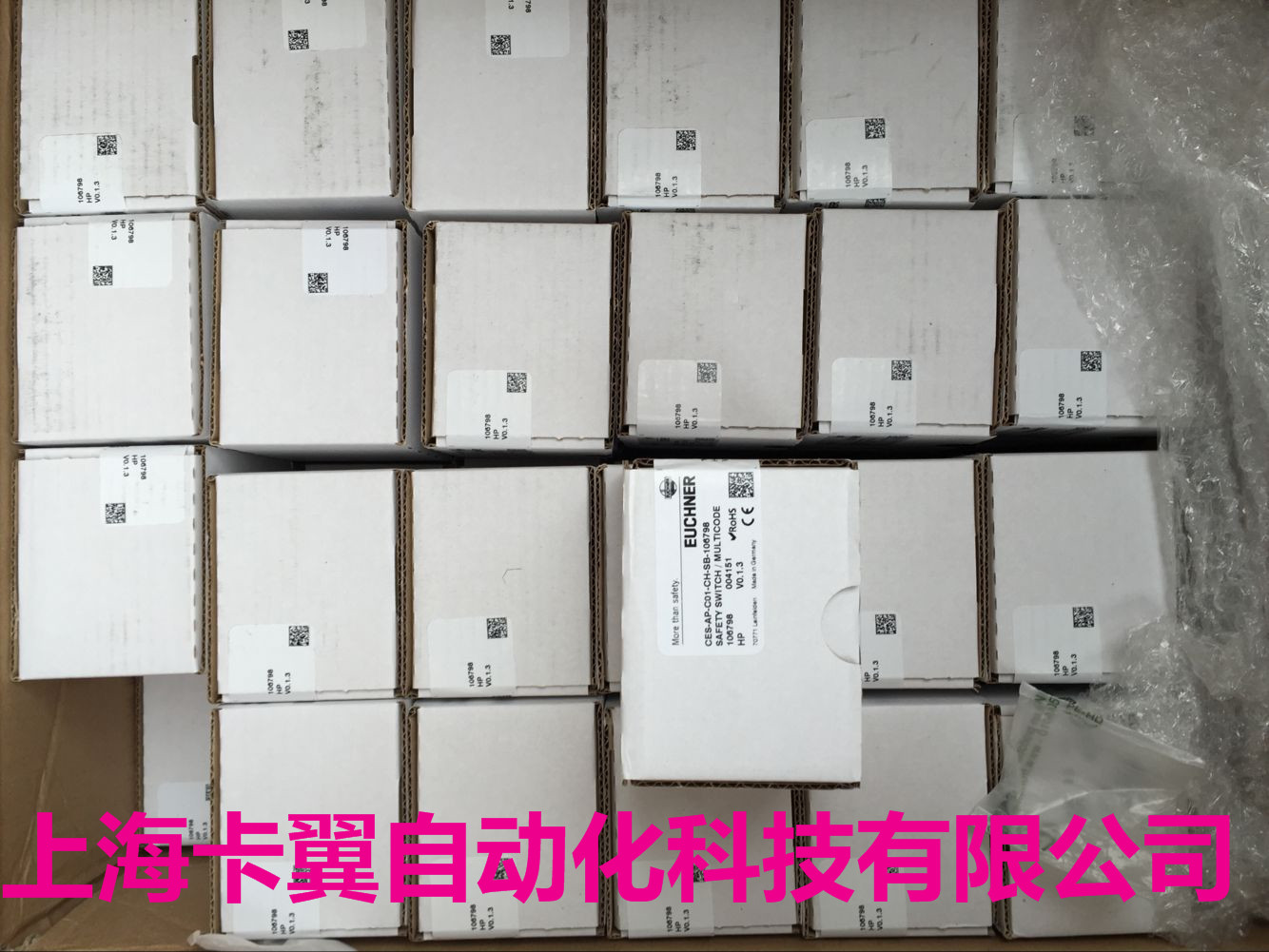 GSBF02D08-552-M安士能全新卡翼特價