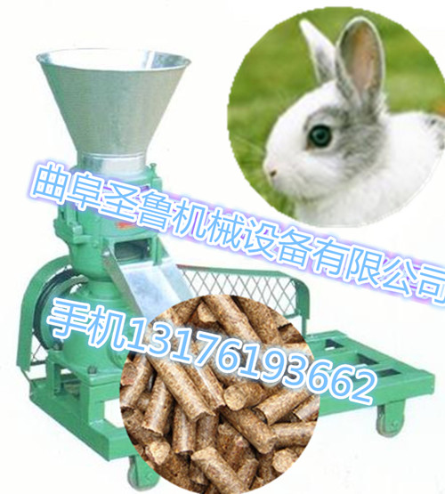 飼料顆粒機(jī) 小型家用顆粒機(jī) 青貯顆粒機(jī) 玉米秸稈飼料顆粒機(jī)