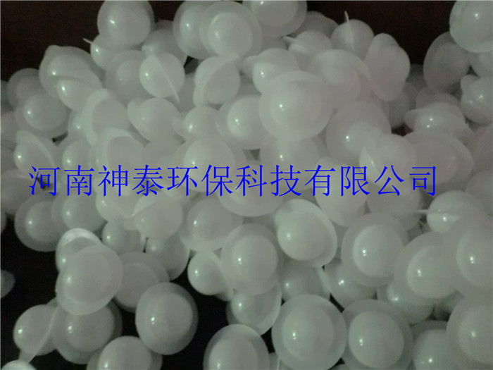 延吉液面覆蓋球填料加工廠家