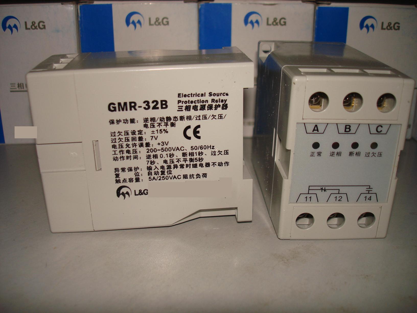 GMR-22AϺro(h)GMR-22A