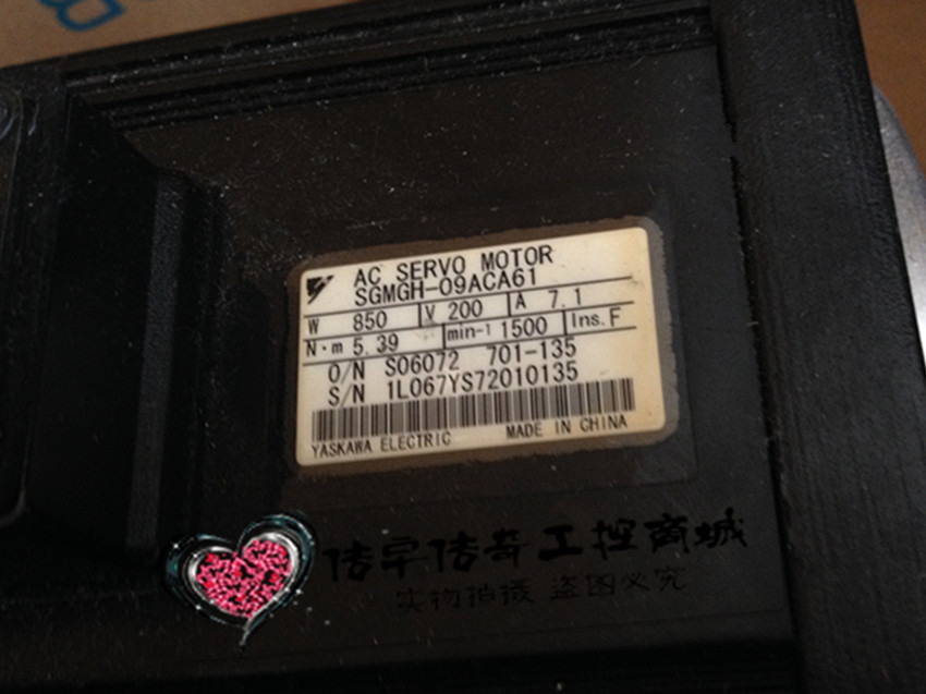 SGMGH-09ACA61電機來自安川品牌