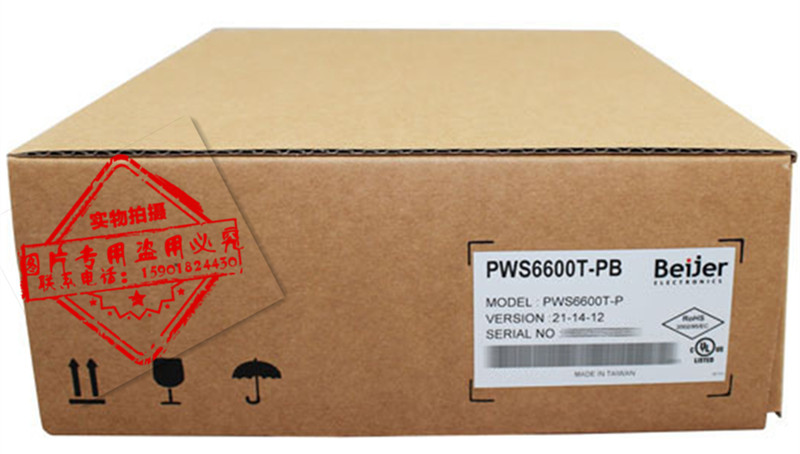 品質(zhì)保障PWS6600S-P海泰克型號
