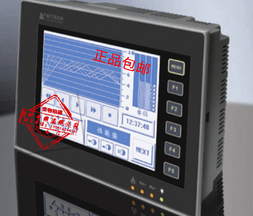 PWS6600T-P廠家銷售海泰克質(zhì)量保證